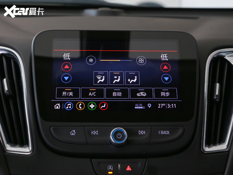 2020~JXL Redline 550T J