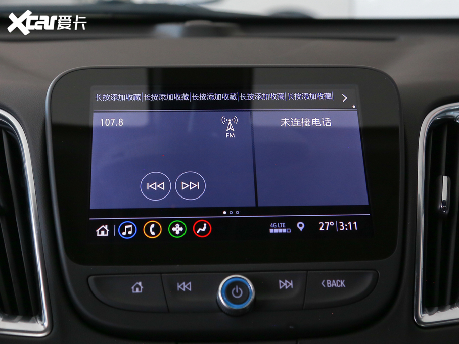 2020~JXL Redline 550T J