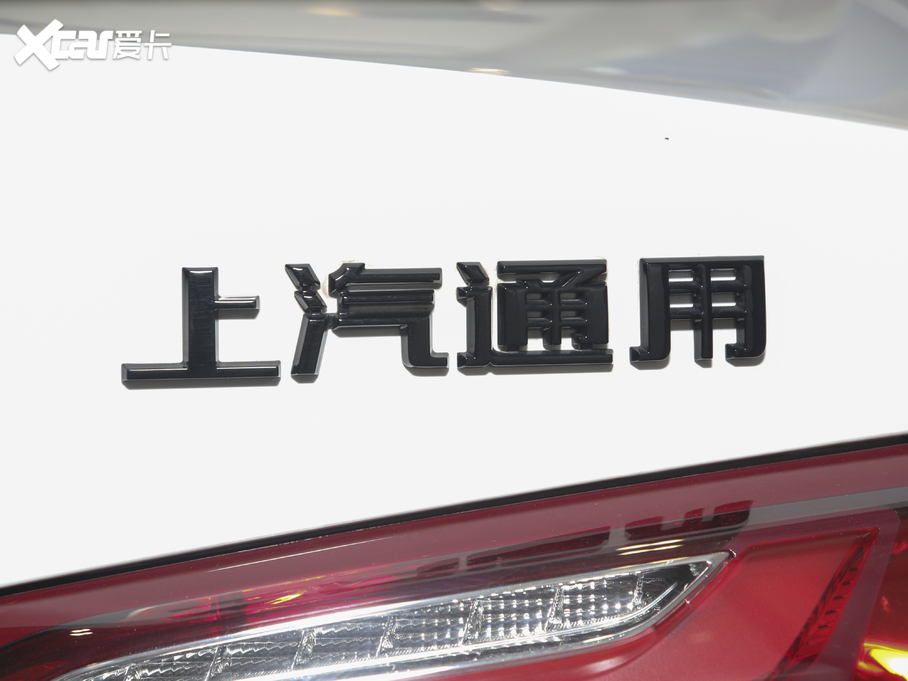 2020~JXL Redline 550T Jǰ