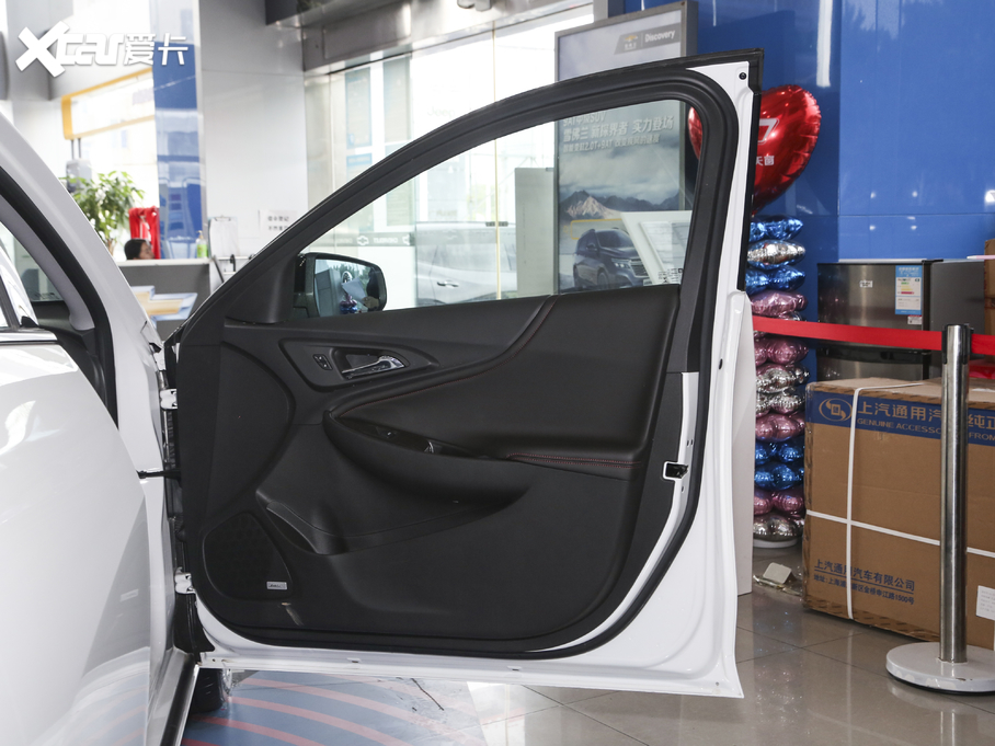 2020~JXL Redline 550T Jǰ