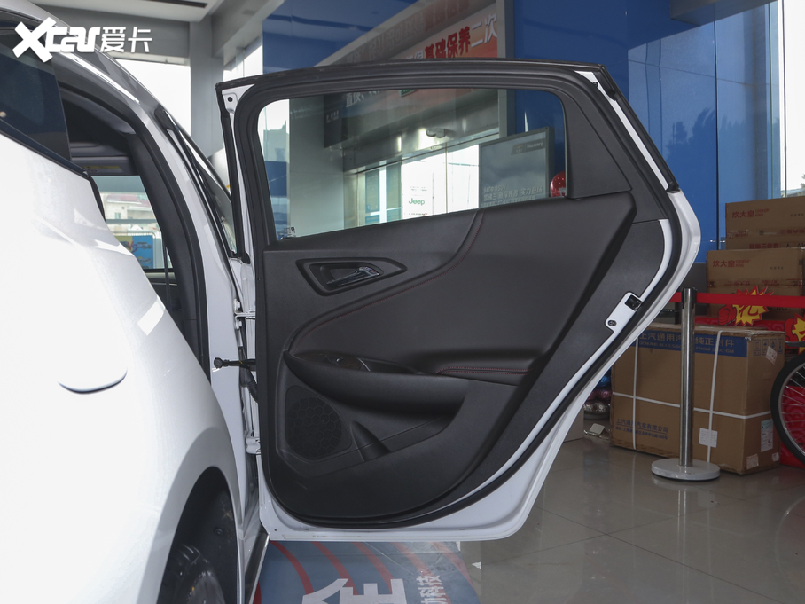 2020~JXL Redline 550T Jǰ