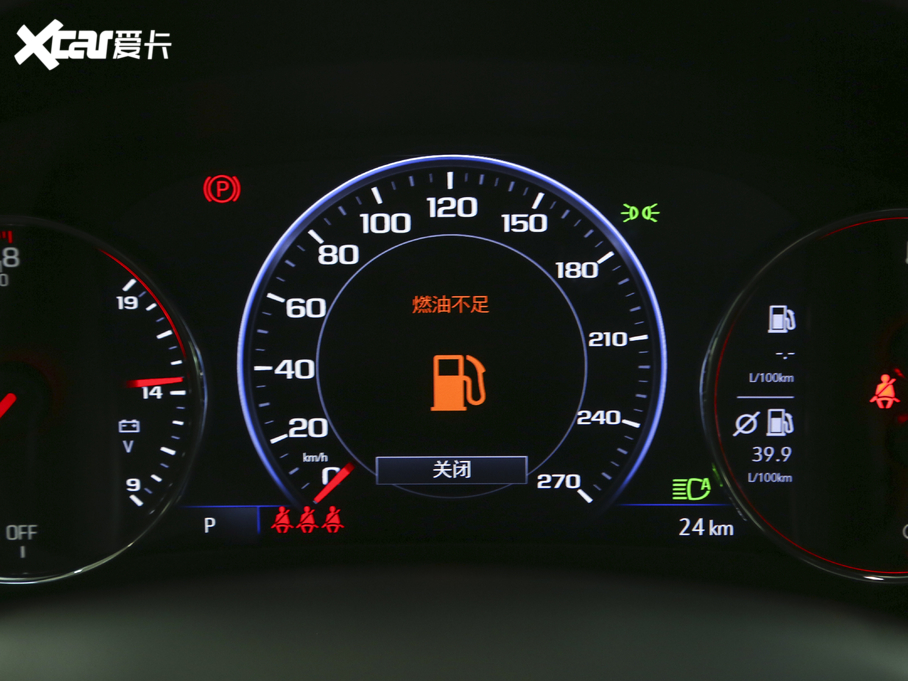 2020~JXL Redline 550T Jǰ