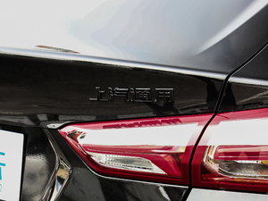 2020Redline 550T J(dng) (x)(ji)^