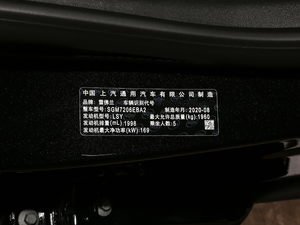 2020Redline 550T JӰ 