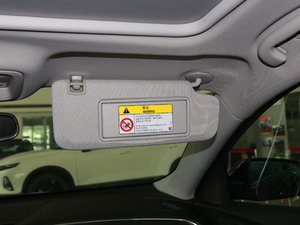 2020Redline 550T J(lin) g