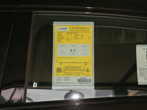 2020Redline 550T J ŲͺĘʾ