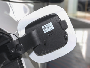 2020Redline 550T Jǰ (ji)^