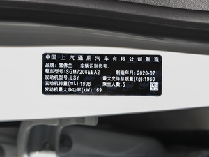 2020Redline 550T Jǰ 