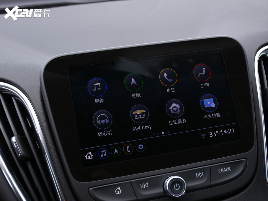 2021~JXL 535T J(lin)