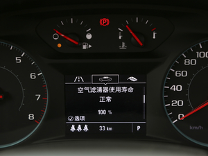 2021Redline 550T ԄJӰ п؅^