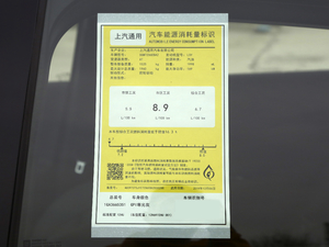 2021Redline 550T Ԅ(dng)J(dng) ŲͺĘ(bio)ʾ