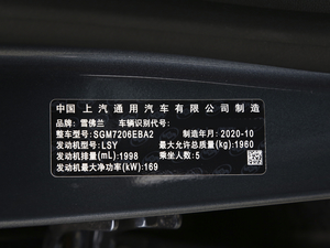 2021Redline 550T Ԅ(dng)J(dng) 