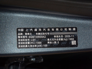 2021Redline 550T ԄJ 