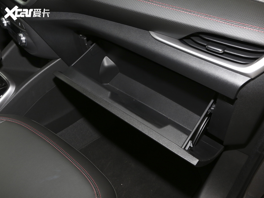 2021 Redline 335T CVT VI