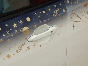 2021������ħ������� ���{�T����