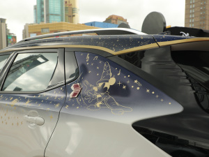 2021������ħ������� �������^