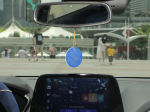 2021������ħ������� �п؅^