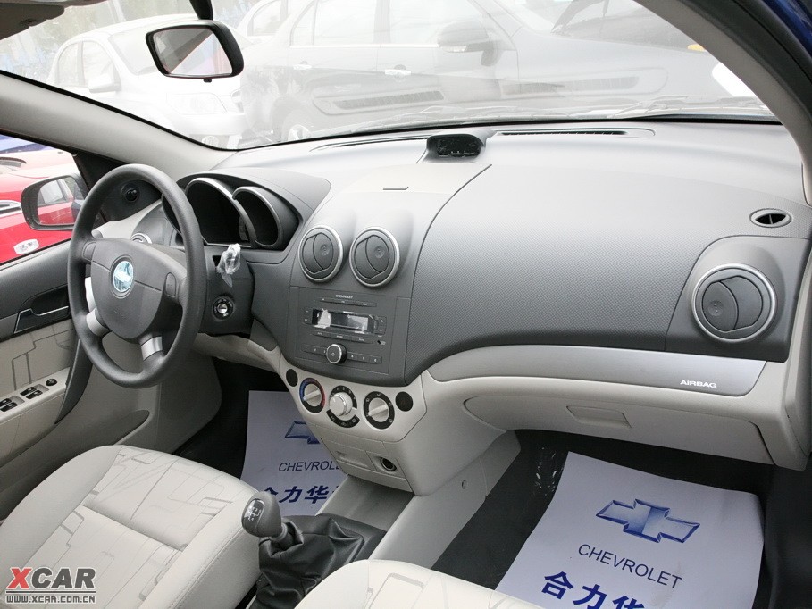 2009L(fng) 1.4L քӘ(bio)(zhn)