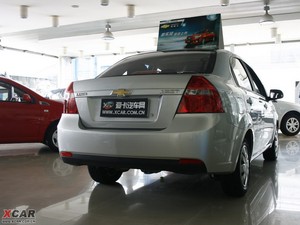 20091.4L Զʰ 45