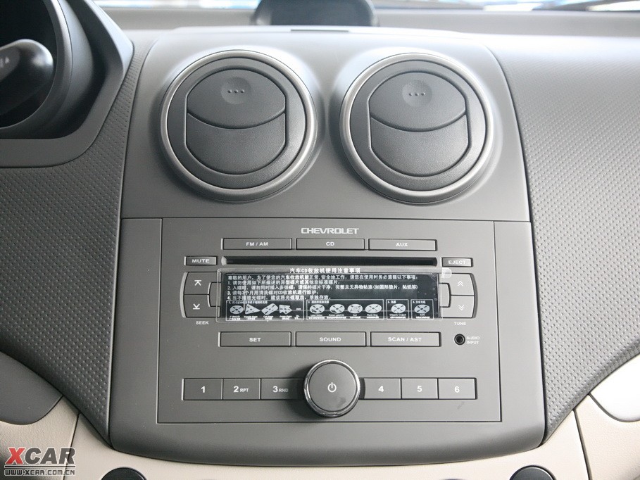 2009L(fng) 1.6L ԄӺA