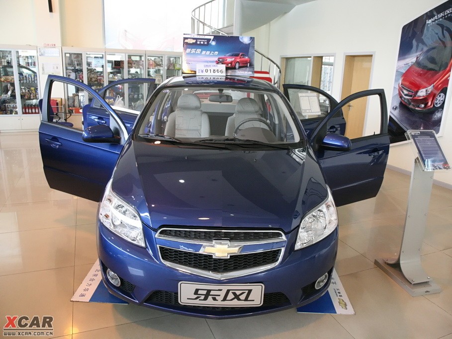 2009L(fng) 1.4L քm