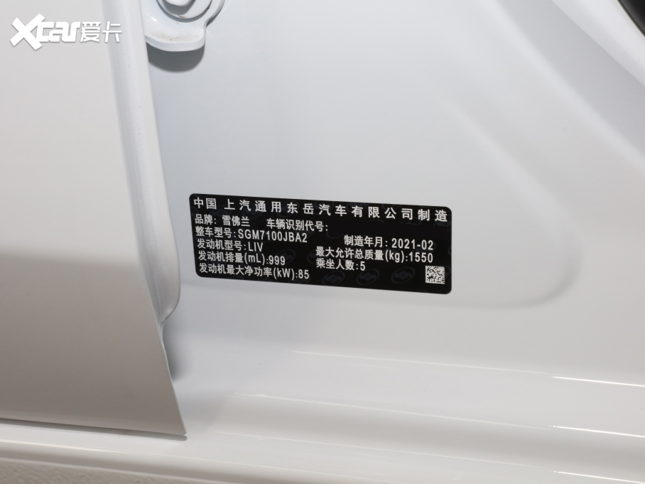 2021Ɲ Redline 325T Ԅҫ