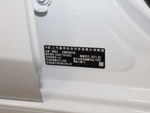 2021款Redline 325T 自动欣耀版 其它
