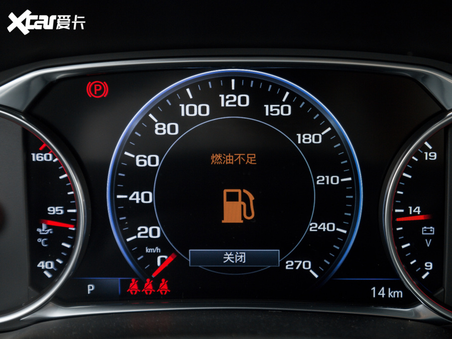 2022ѩm_ p 650T Redline 7 