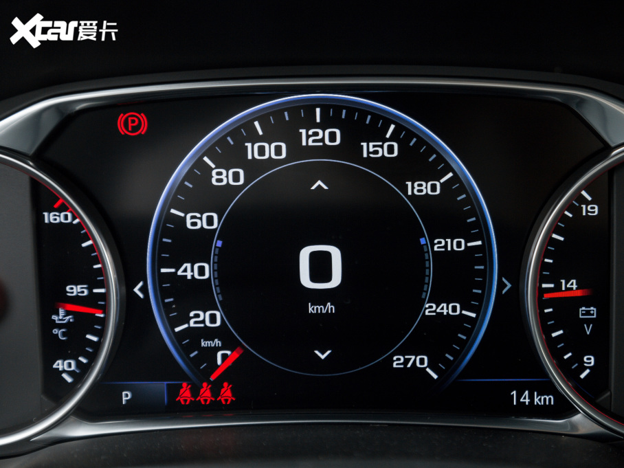 2022ѩm_ p 650T Redline 7 