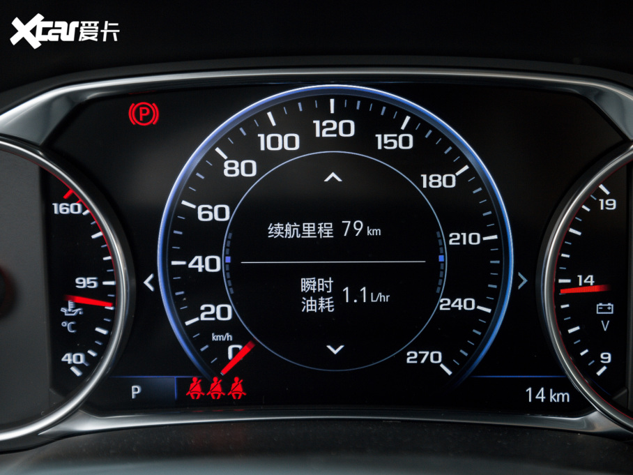 2022ѩm_ p 650T Redline 7 