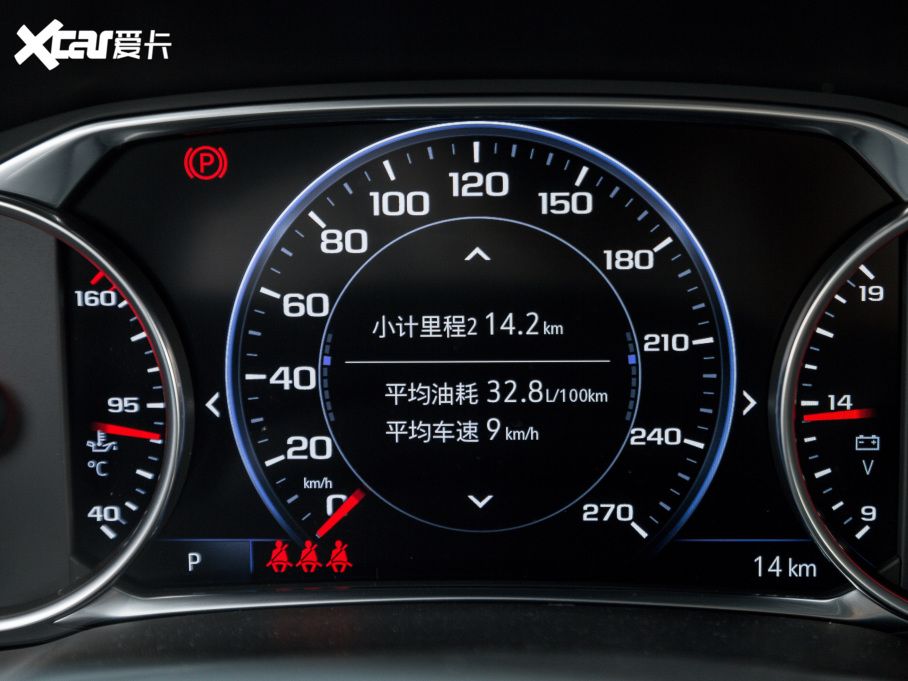 2022ѩm_ p 650T Redline 7 