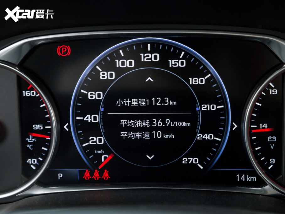 2022ѩm_ p 650T Redline 7 