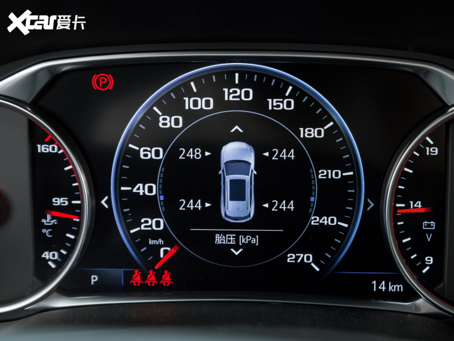 2022ѩm_ p 650T Redline 7 