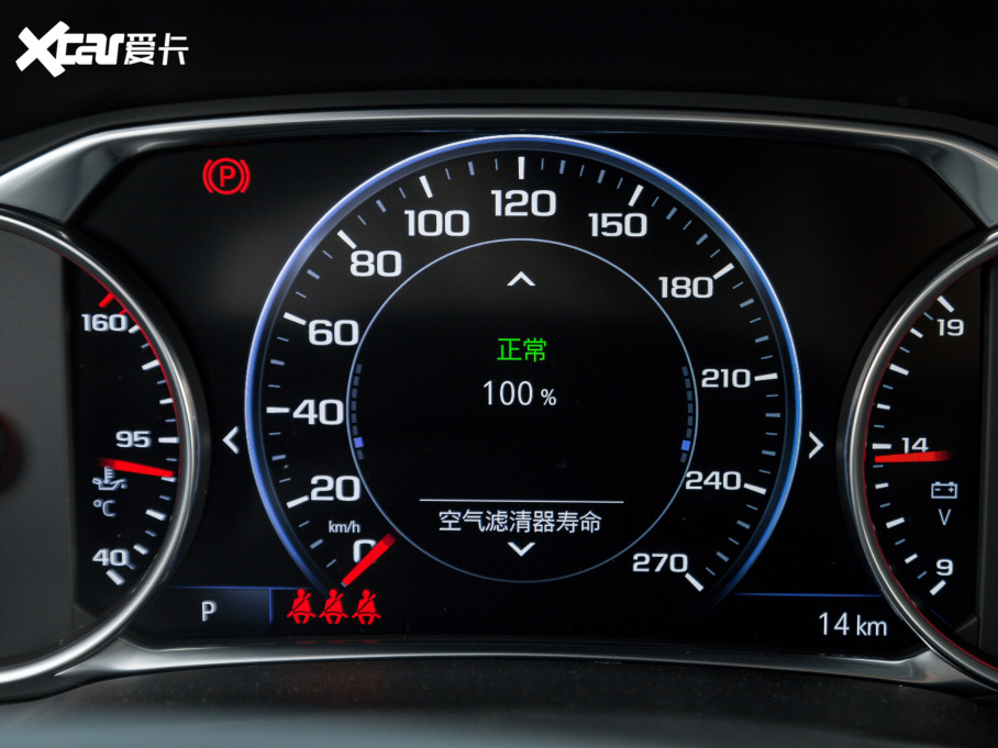 2022ѩm_ p 650T Redline 7 