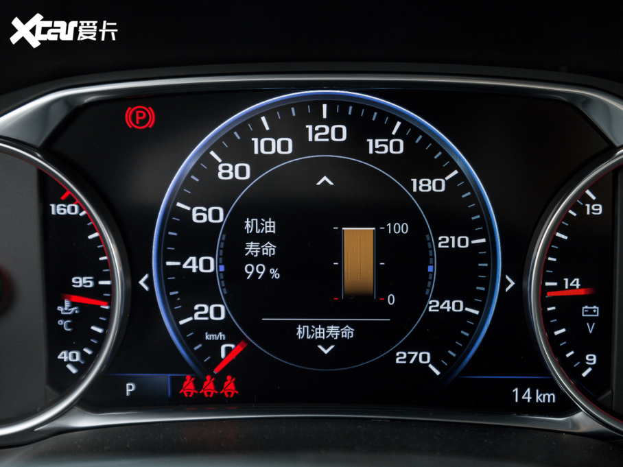 2022ѩm_ p 650T Redline 7 