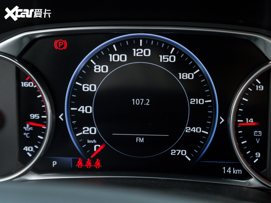 2022ѩm_ p 650T Redline 7 