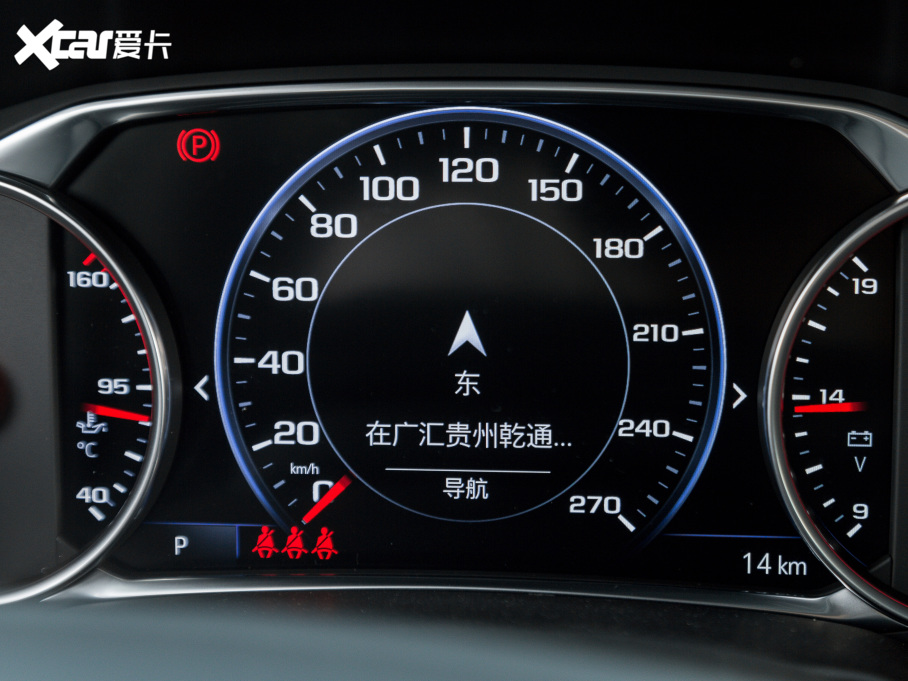 2022ѩm_ p 650T Redline 7 