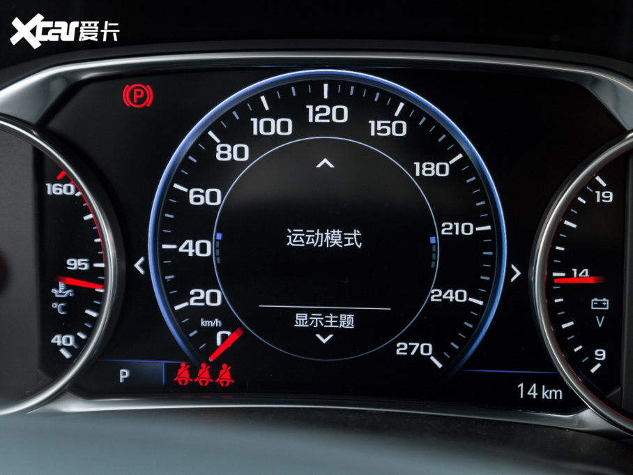 2022ѩm_ p 650T Redline 7 