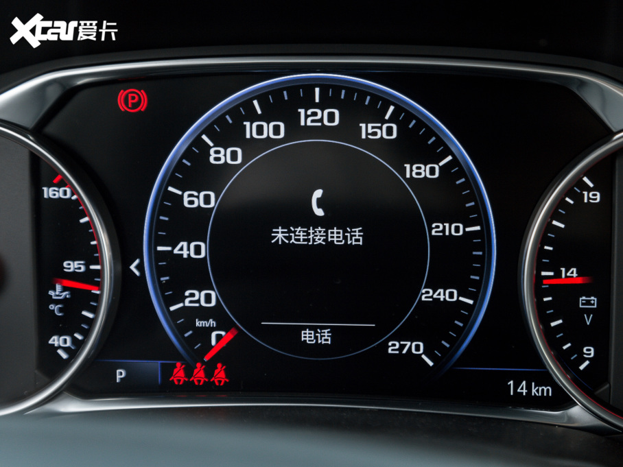 2022ѩm_ p 650T Redline 7 