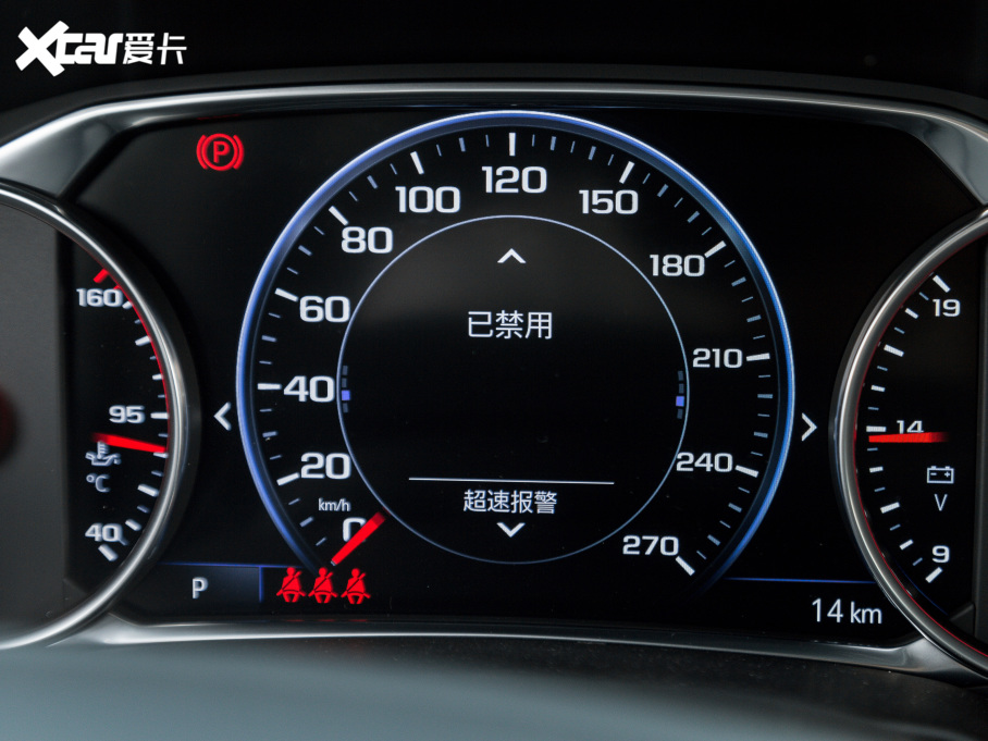 2022ѩm_ p 650T Redline 7 