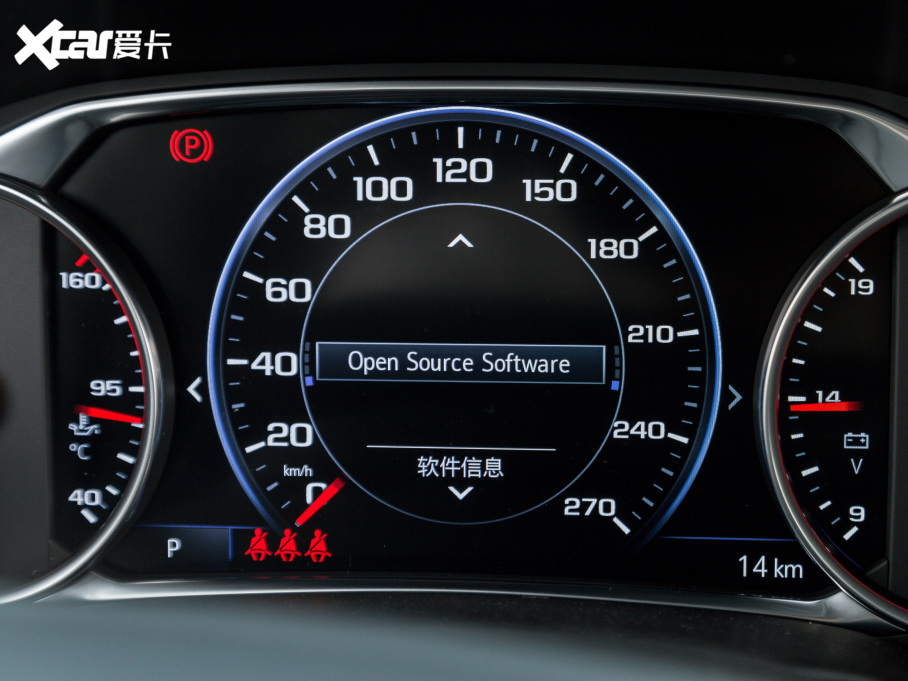 2022ѩm_ p 650T Redline 7 