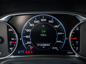 2022p 650T RS Twin-Clutch (q) 7  п؅^(q)