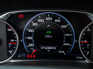 2022p 650T Redline 7  п؅^