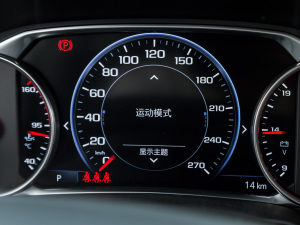 2022p 650T Redline 7  п؅^