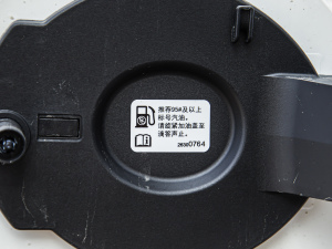 2022p 650T RS Twin-Clutch 7 ҹ ^