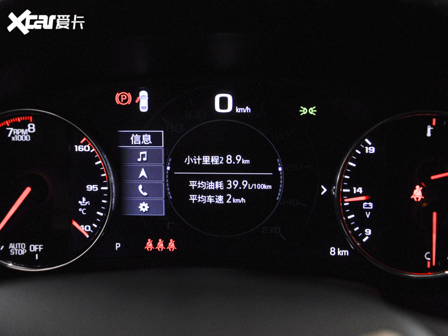 2022~JXL Redline 550T ԄJ