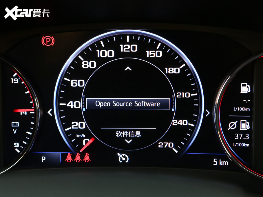 2022~JXL 535T ԄJ(lin)