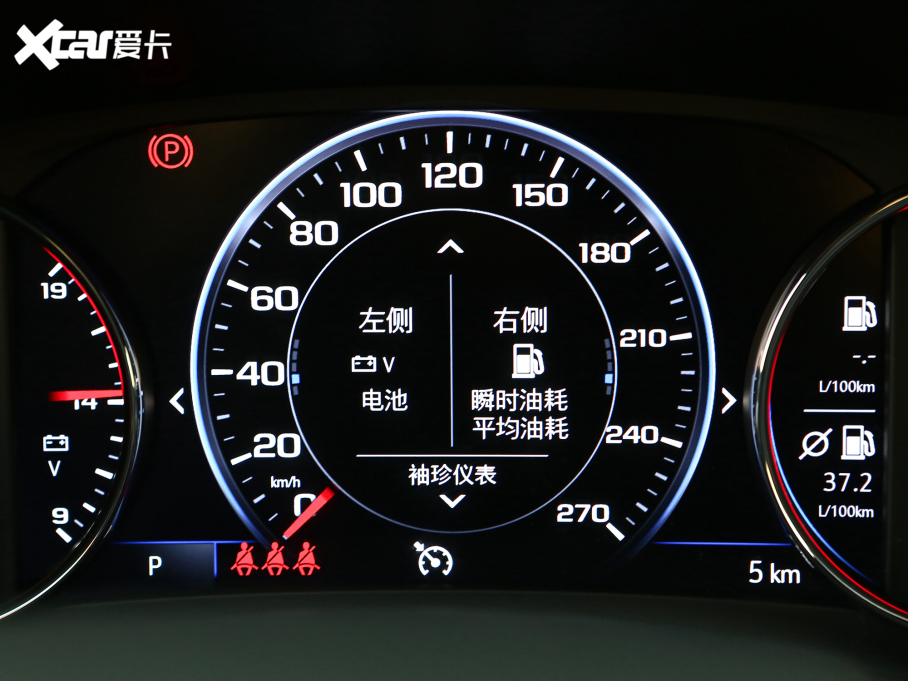 2022~JXL 535T ԄJ(lin)