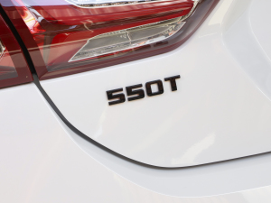 2022Redline 550T Ԅ(dng)Jǰ (x)(ji)^