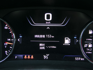 2022Redline 550T ԄJ(lin)110o п؅^(q)